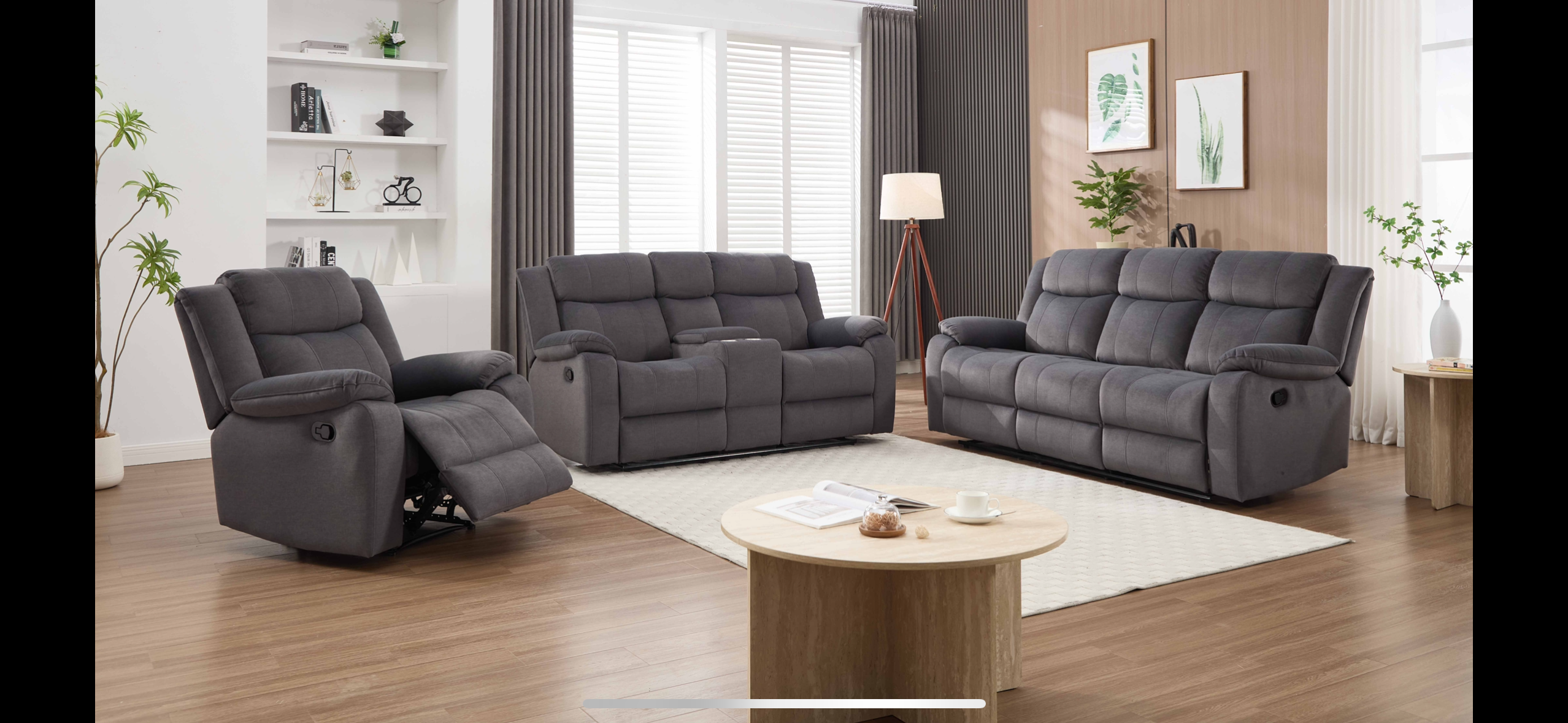 Gerald Recliners